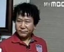 김천만 논란 '기분좋은날' 제작진 사과