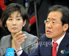 홍준표 "신정아사건, 사회지도층 위선 보여줘"