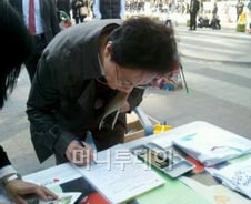 "한 사람이 150명까지 살릴 수 있어요"