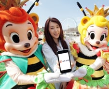 'T와이파이존' 구축된 에버랜드 가보니…"콸콸콸"