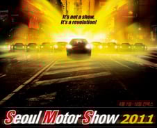 [서울모터쇼]이색 즐길거리 챙기면 재미 2배