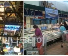방사능 공포에 노량진 수산시장 '한숨'