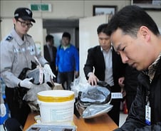 은닉 도박자금 110억… 어떻게 벌었나?