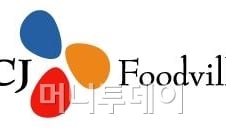 CJ, '제2의 투썸' 커피전문점 브랜드 또 만든다