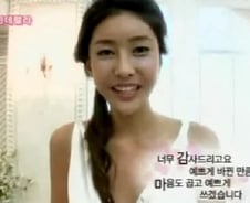 미스코리아 출신 성형외과 모델, 박탈 위기에..