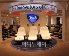 MB도 이용한다는 명품 안락의자는