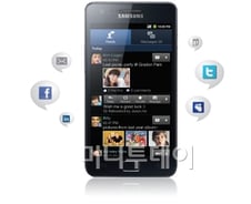 하반기 '삼성판 카카오톡' 나온다