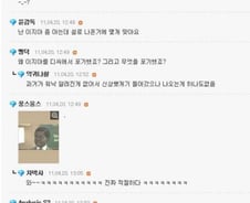 서태지-이지아 이혼소송? 미리 알린 글 '성지순례'