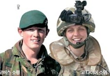 '로열웨딩' 윌리엄 왕자, 귀·코 잃은 전우 잊지 않았다