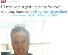 윌리엄왕자 결혼식, 루니 윌리엄 가면 쓰고 참석?