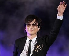 서태지, 열흘만에 첫공식입장…팬들 응원