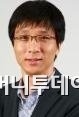 [기자수첩]전현직 경제팀 사령탑의 배려