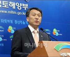 LH 본사, 진주로 일괄이전하는 5가지 이유