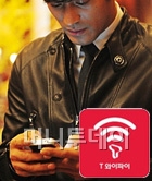 당혹스런 KT-LG U+ "우린 어쩌라고?" 