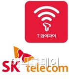 통신료 '1000원'인하, "생색내기도 안돼" 싸늘