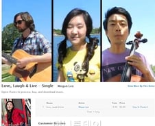 '위대한탄생' 탈락자 메건 리, 美서 가수데뷔