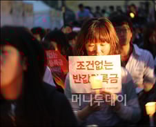 '반값등록금' 교과위, '노트북 공방'