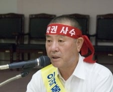 [현장+]김구 약사회장의 '몰래 한' 삭발식