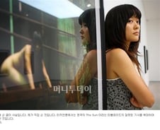 김미루 "경찰에 체포된 적 없어 해외언론 오보"