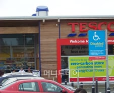 [르포]'탄소제로' 미래의 친환경 마트를 가보니 