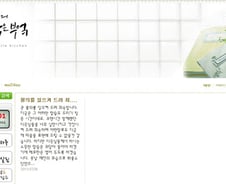 [e!이슈]강변 테크노마트, 파워블로거