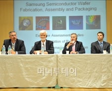 "삼성 반도체, 백혈병 관련 근거없어"