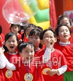 "어린이날·현충일·개천절, 무조건 연휴로 쉰다"