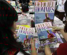 [사진]패션남들이 기다렸던 그잡지'로피시엘 옴므' 