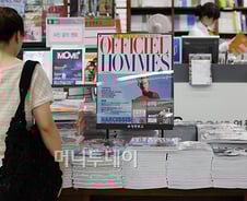 [사진]유럽이 열광한 남성패션지 '로피시엘 옴므' 