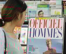 [사진]'로피시엘 옴므' 라고 읽으세요