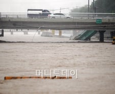[사진]'미친하늘' 위험수위 넘긴 중랑천