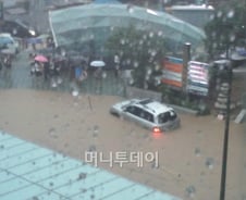 '물에 빠진' 서울 강남일대 빠르게 진정 국면(상보)