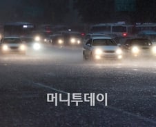 '폭우'로 정치권도 지각·결석 사태