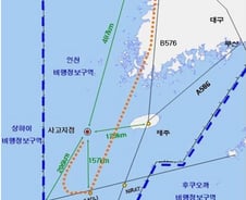 조종사 사고 한달 전부터 32억 보험 가입