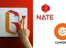 개인정보 유출 집단소송, '기업책임'이 관건