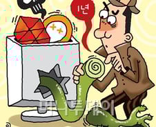 "네이트 해킹, 작년부터 공격 준비"