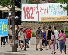 <특집:주민투표①>9개월여 대립·갈등·논쟁 '대한민국이 시끌'