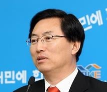 지경부, 印尼에 '경제협력사무소' 설립