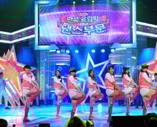 [대구육상]자메이카 선수, SBS 오락프로 오디션