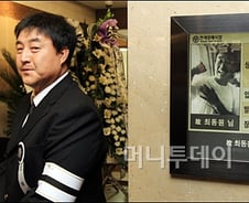[사진]'무쇠팔' 최동원 별세, 연대세브란스 빈소 마련
