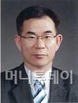 [MT 부동산에세이]부동산 성공투자 8가지 트렌드