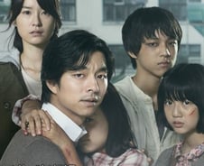 '도가니 쓰나미'에…한나라, 성폭력 친고죄 폐지 검토