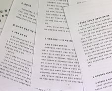 성폭행, 은폐… '도가니' 인권유린의 충격 참상