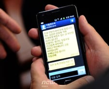 [사진]이동관 특보 " 박지원 선배님 화푸세요!"