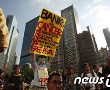 反월가시위 지구촌 한바퀴 돌아 '세계 점령'(종합) 