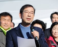 선관위 "박원순, 서울대 학력 정정" 공고