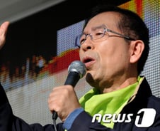 첫 무소속 서울시장, 박원순은 누구인가