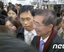 박원순 시장 지하철 출근, 네티즌 "변하지 마세요"