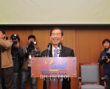 박원순의 반격?‥"협찬 잘하는게 중요" 