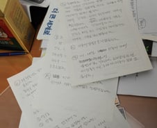 [단독]이국철 회장 자택에 남은 서류